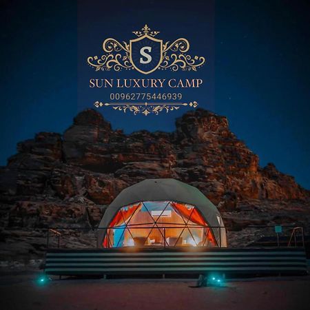 Sun Luxury Camp &Tour Apartment Wadi Rum Exterior photo